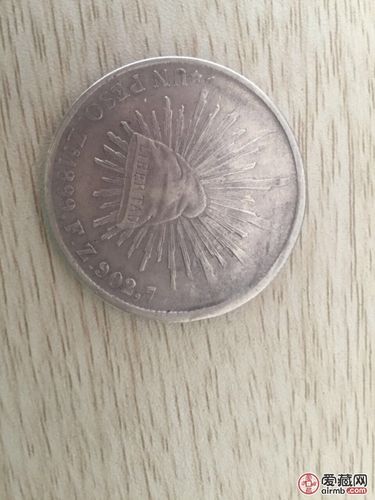 品相好,收藏价值高,升值快包老