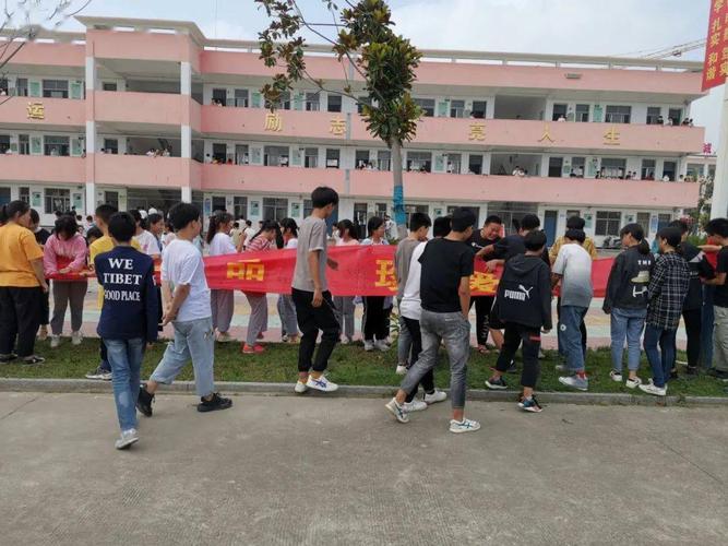 泗县刘圩中学举行"珍爱生命,远离毒品"签名仪式