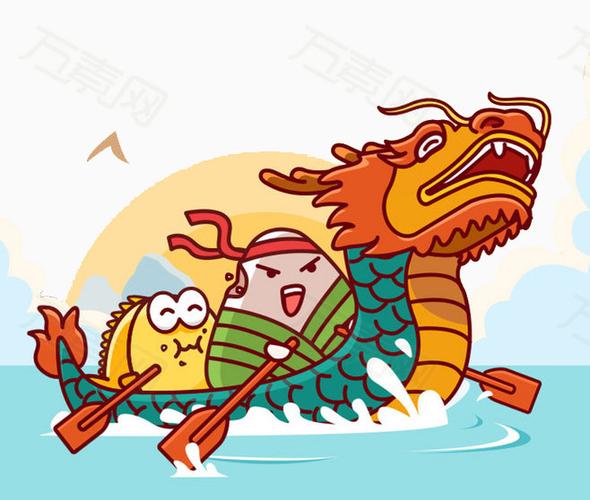 万素网 素材分类 端午赛龙舟  14629                       端午节
