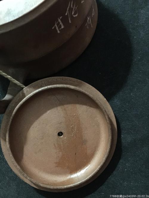 紫砂壶(壶盖有裂纹,壶嘴有瑕疵,见最后二图