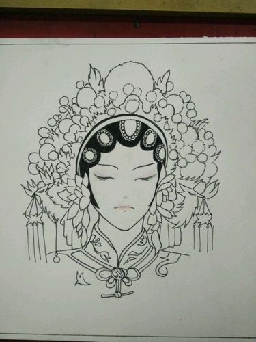 花旦