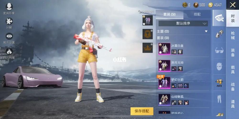丸子头77这套黄衣服绝绝子!