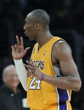 科比经典的手枪庆祝动作