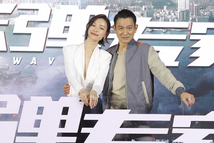 片方在厦门金鸡影展期间举办发布会,导演邱礼涛,主演刘德华,倪妮出席