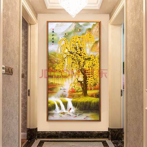 瑞尚(ruishang) 玄关装饰画现代中式客厅挂画背景墙画