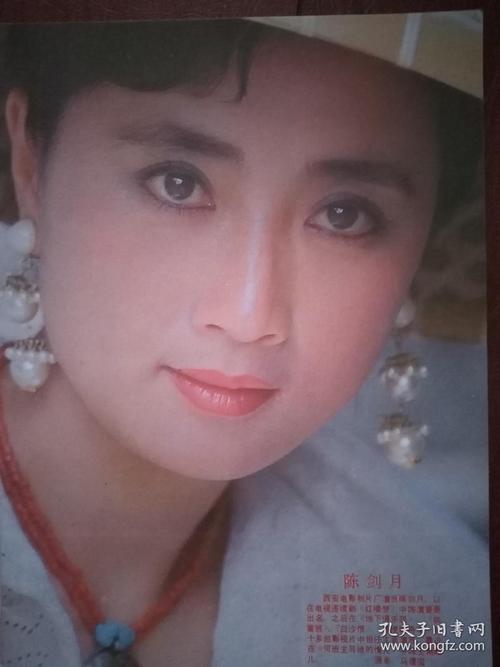班主与他的情人》,李亚鹏《青春作证》屠茹英《越狱女囚》海报周润发