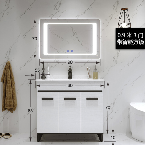 浴室柜北欧落地式简约洗脸组合北欧浴室柜柜镜子洗脸盆镜柜洗手台开小