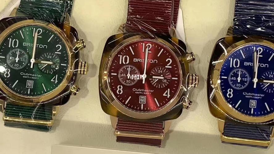 briston周冬雨同款手表