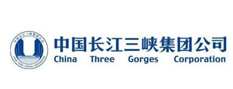 中国长江三峡集团隶属于国务院国资委,是一家以大型水电开发及运营为