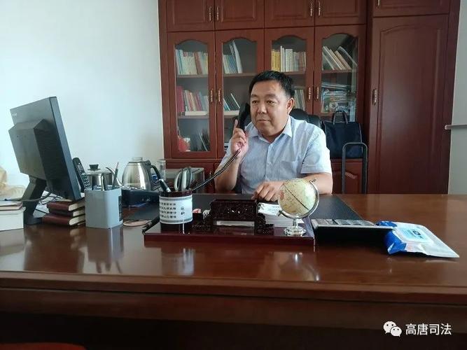 上省台高唐县司法局上线山东乡村广播法治攻坚61乡村振兴访谈