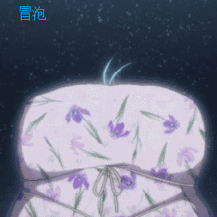 241_241gif 动态图 动图