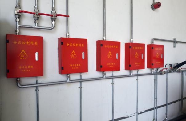 海力特高压细水雾自动灭火系统