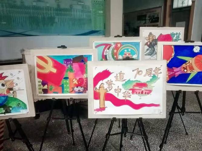 我和我的祖国——长春公关学校学前教育专业庆祝新中国成立70周年绘画