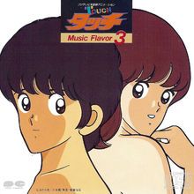 棒球英豪(东宝株式会社出品的同名动画)