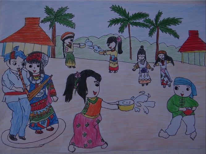 傣族欢快泼水节蜡笔画