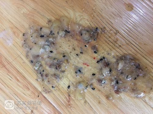 宝宝误吃口香糖给宝宝催吐带血有图片慎点