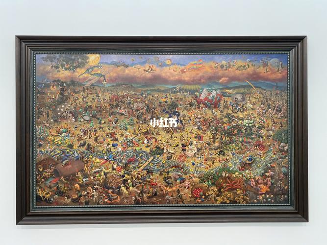 约翰·莫尔绘画奖作品展_绘画_上海民生现代美术馆攻略_美术馆_美术