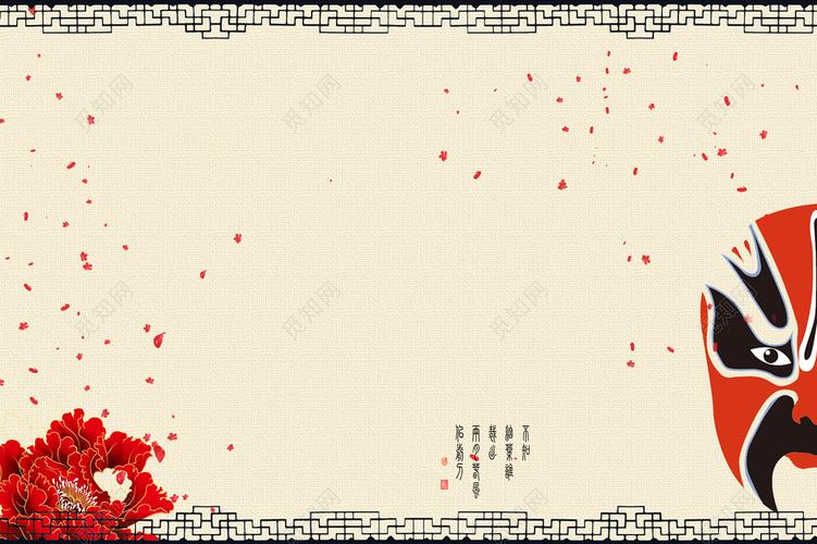 中国风古典脸谱banner免费下载_背景素材_觅知网
