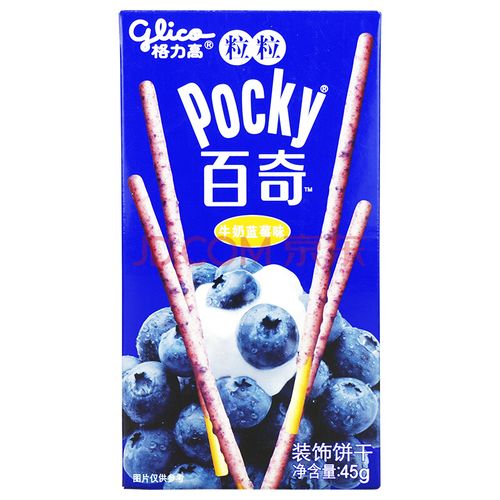 格力高 百奇pocky粒粒 水果粒装饰饼干 牛奶蓝莓味45g ￥5.90