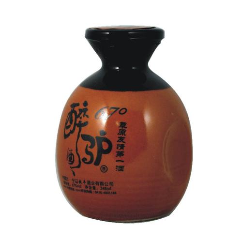 内蒙宁城67度牧牛醉驴闷倒驴 草原白酒248ml 正品白酒