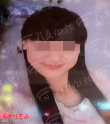 吉林市一女大学生离奇失踪 一个多月后遗体在德惠被发现