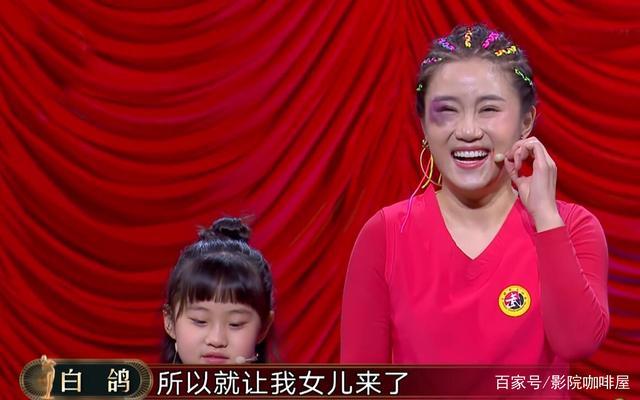 白鸽小品内涵前夫刘亮,是观众多想还是她真实想法?