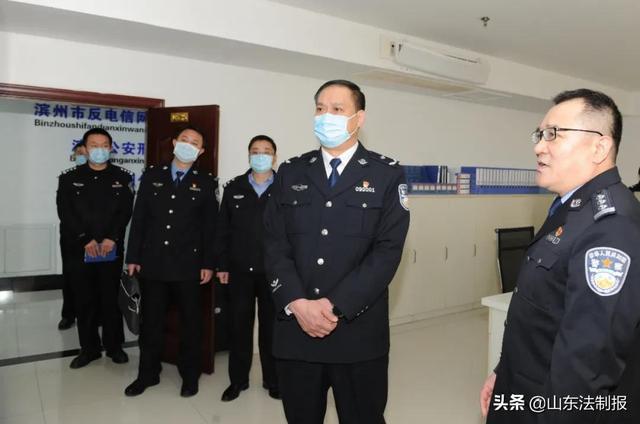 滨州市公安局党委书记局长督察长郝建接待来访群众实地调研公安信访