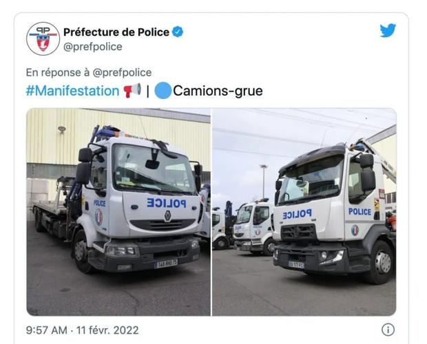 英国王妃vs丹麦王妃凯特被嫌弃不工作等结婚3300辆车进巴黎添堵