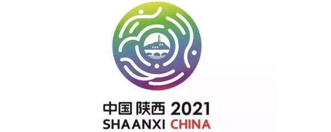 全运会为什么在西安举行