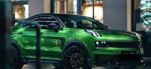 高性能轿跑suv领克05官图正式发布