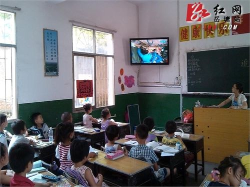 寓教于乐 湘纺小学组织学生观看"天宫课堂"