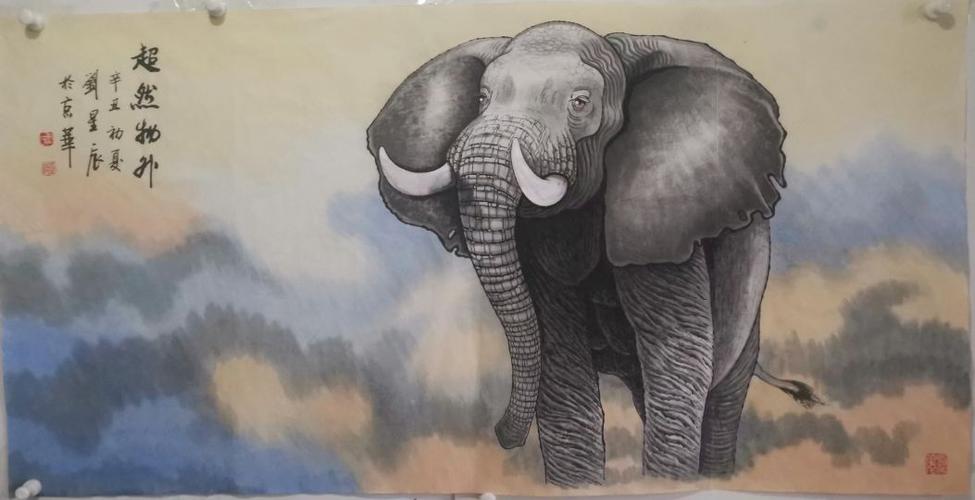 大象的寓意和象征有哪些?著名画家刘星辰