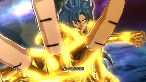 圣斗士星矢,黄金加隆vs神圣衣穆,力量的差距在于小宇宙