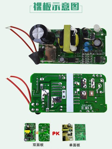 8v1.5a聚合物锂电池组充电器3串恒流路灯充电器