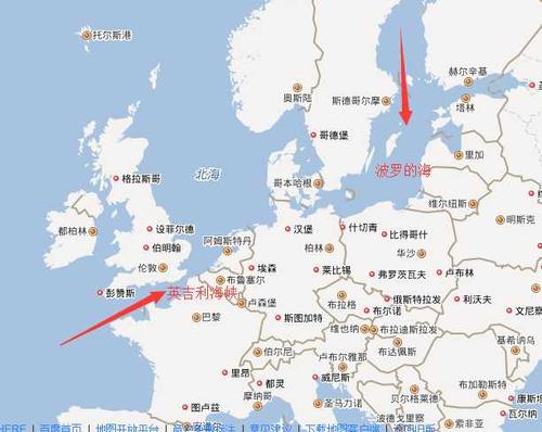 中国军舰通过英吉利海峡,进入波罗的海,参加联合军演,这一天中国人等