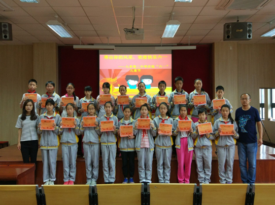 九亭二中分校读书手抄报 读书手抄报