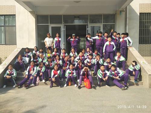 遇见美好,临沂北城小学2014级5班半程实践基地之旅
