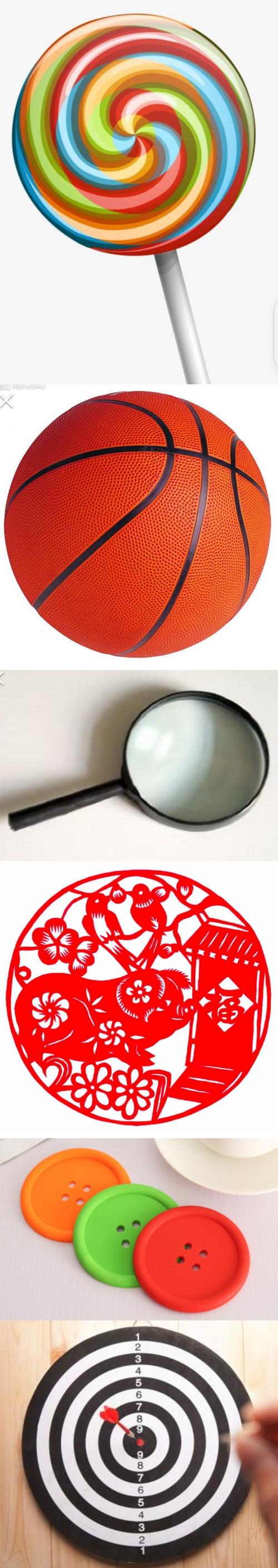 生活中有哪些物体是圆形的呢?