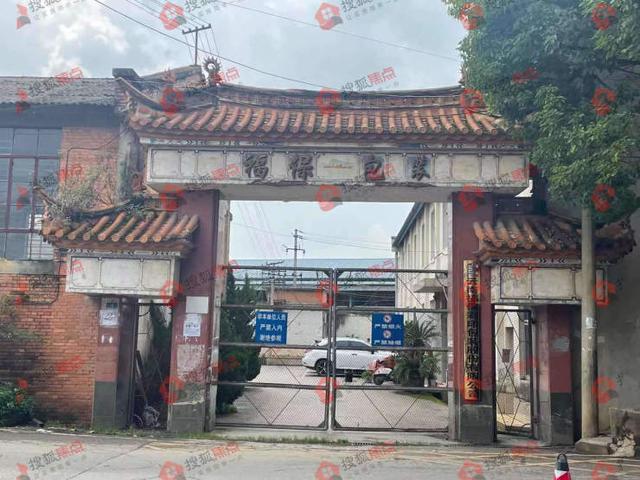 昆明福保文化城都拆掉了福保村怎么还是没动静