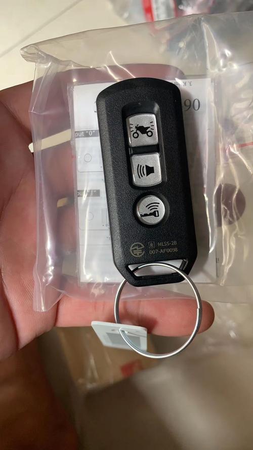 适用于摩托车本田20款pcx150遥控pcx智能钥匙裂行摩托车钥匙