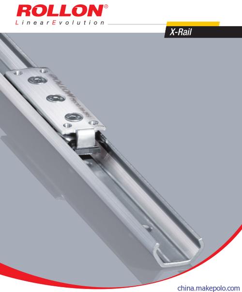 今天rollon集团在直线导轨,伸缩式导轨和直线执行器的设计,生产及销售