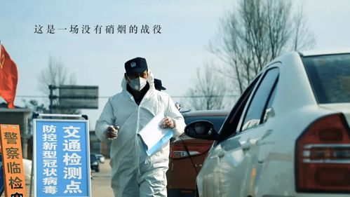 其实,我也会害怕