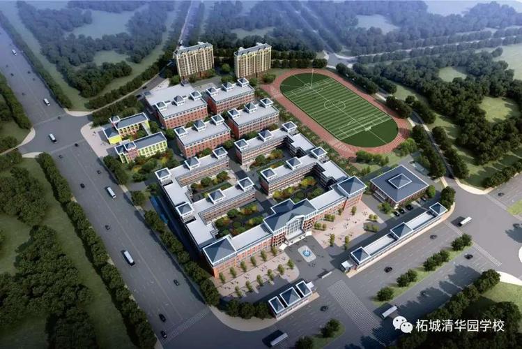 【人间四月 是爱 是暖 是希望】 柘城清华园学校一年级线上教学工作