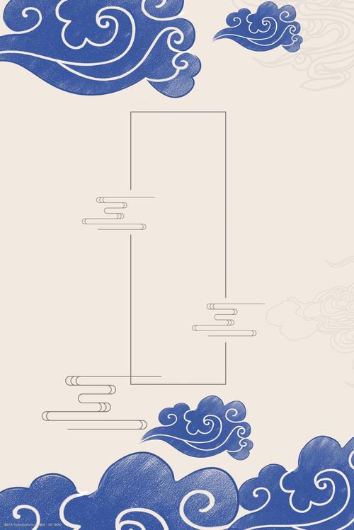 简约 中国风 古风 背景 海报 远山 水墨 祥云 边框 古风背景