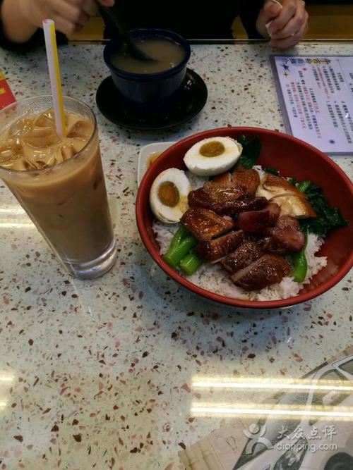 新辉港式茶餐厅(虎门店)-图片-东莞美食-大众点评网