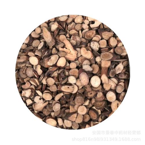中药材京赤芍 内蒙赤芍赤芍片 散装称重 批发零售