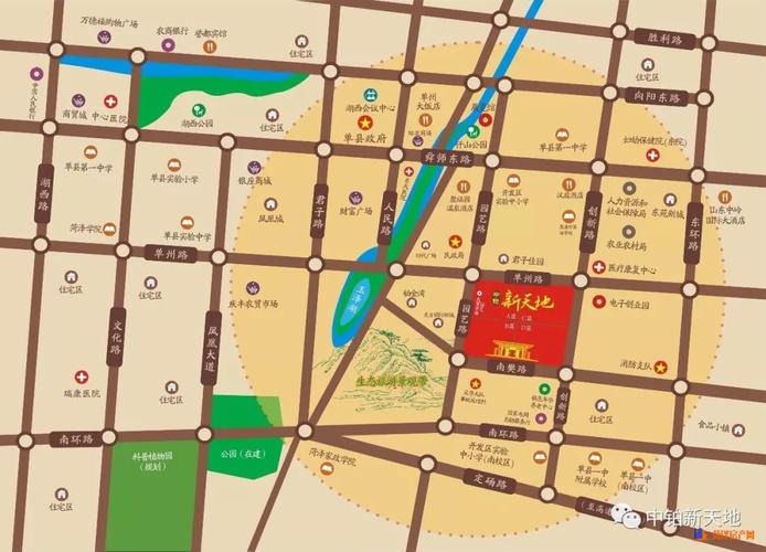 中铂新天地"新春酷跑"线上游戏开启,参与赢大奖! - 单县房产网