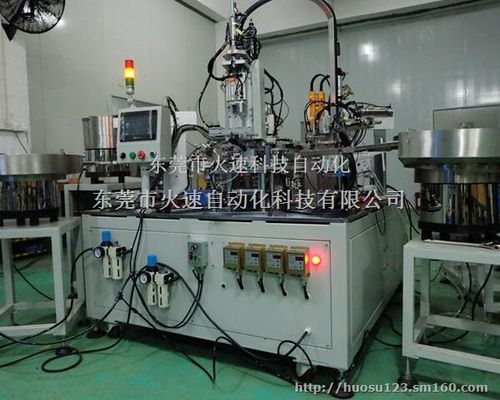 龙虾扣自动组装机价格