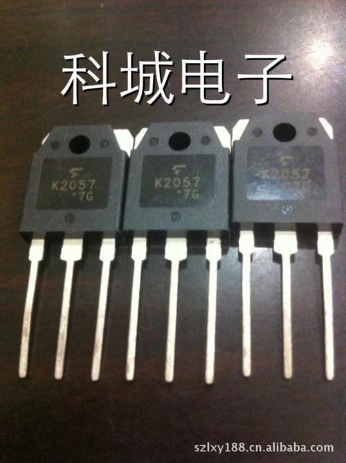 现货热卖 k2057