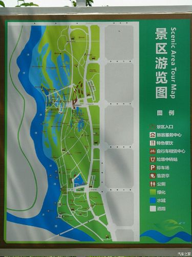 【荣耀三秦】沣河湿地公园
